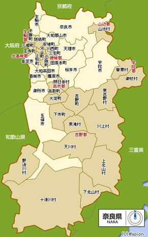 奈良県